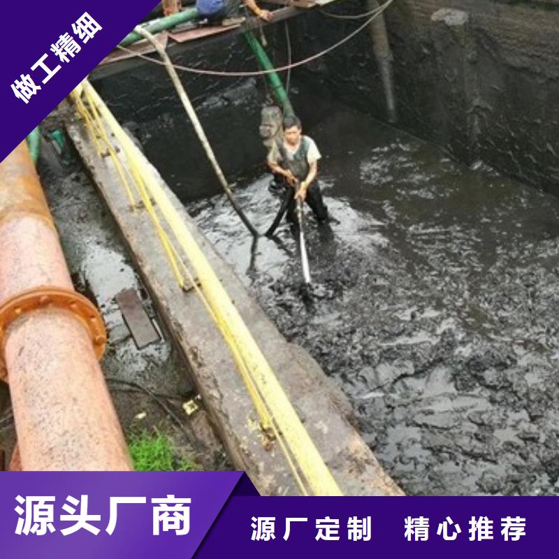 沉淀池清理河道清淤加工定制