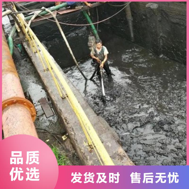 沉淀池清理河道清淤加工定制