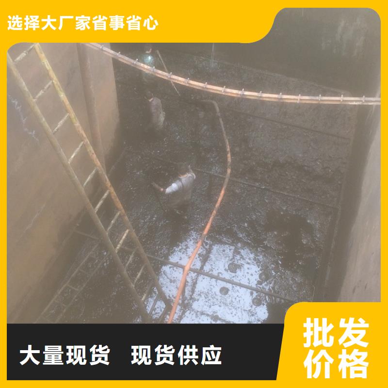 沉淀池清理市政管道疏通N年专注