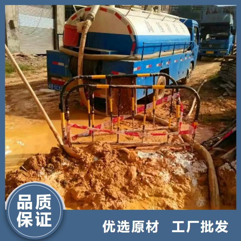 污水转运_水下拆除砖堵从厂家买售后有保障