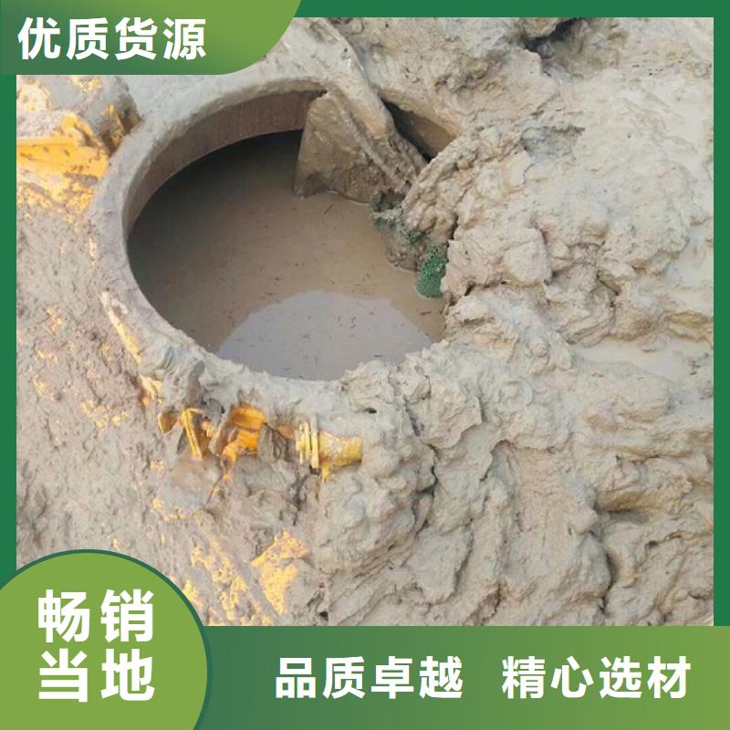 污水转运-水下拆除砖堵大厂生产品质