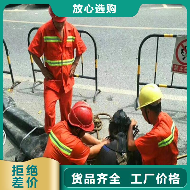 蛙人水下封堵河道清淤真材实料