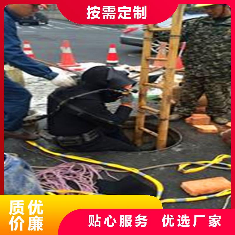 蛙人水下封堵河道清淤值得信赖