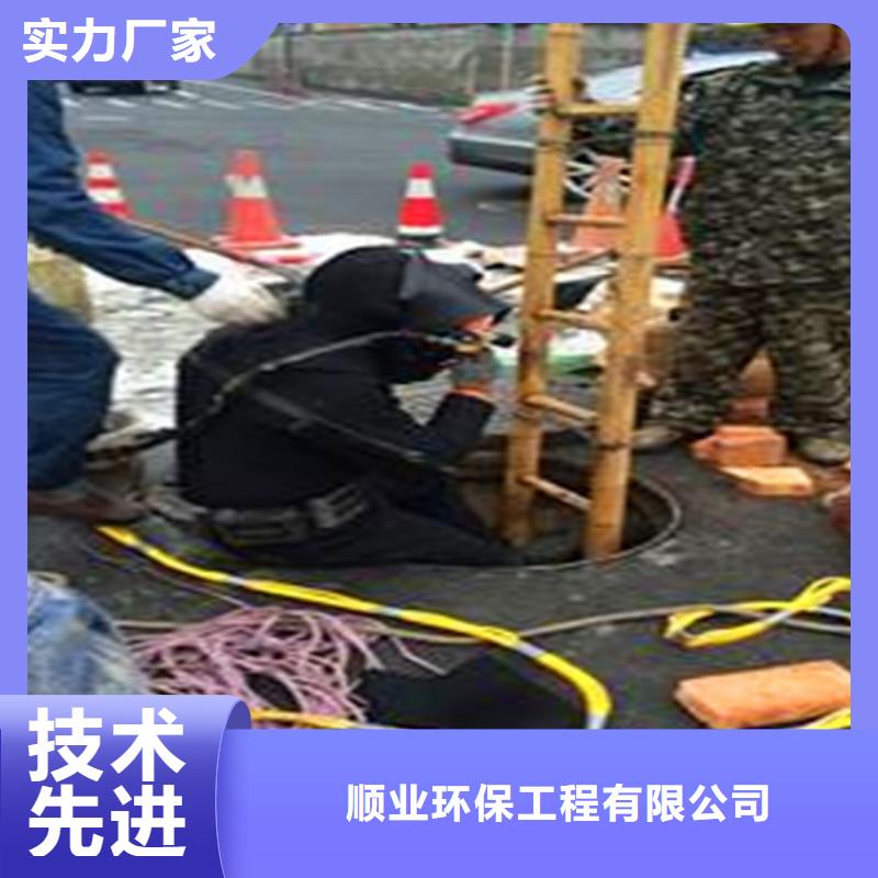 【蛙人水下封堵】河道清淤好货有保障