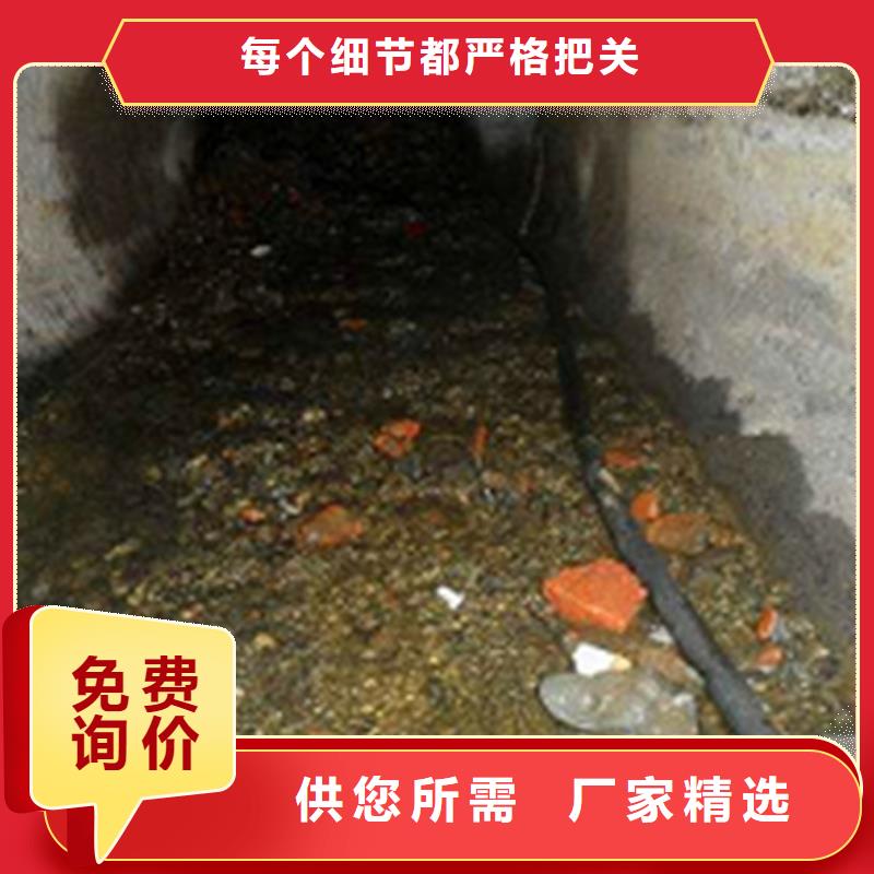 政管道疏通清理,管道内水泥浆凝固疏通市场报价