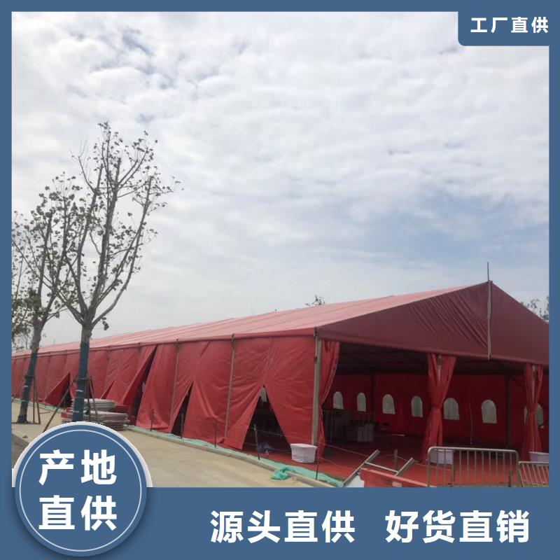 婚宴篷房出租租赁搭建现场搭建布置