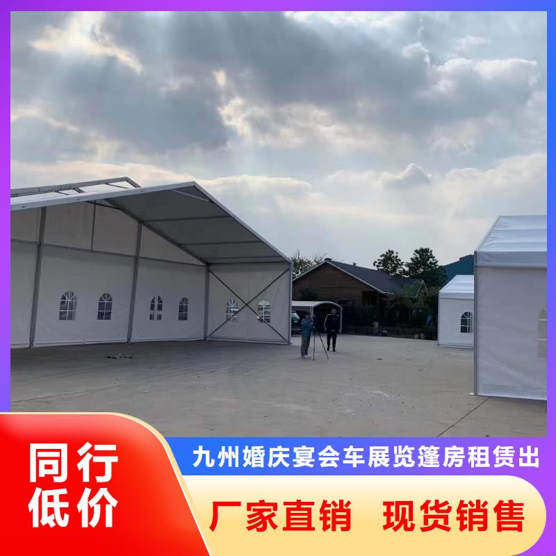 会展篷房搭建2024九州搭建快