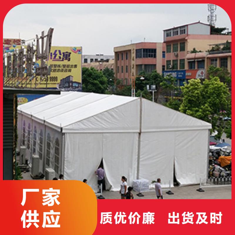 黄山市歙县采购户外帐篷出租租赁搭建24小时为您服务