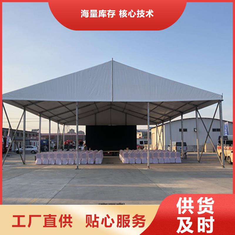 滨州市邹平找尖顶帐篷出租租赁搭建专业团队