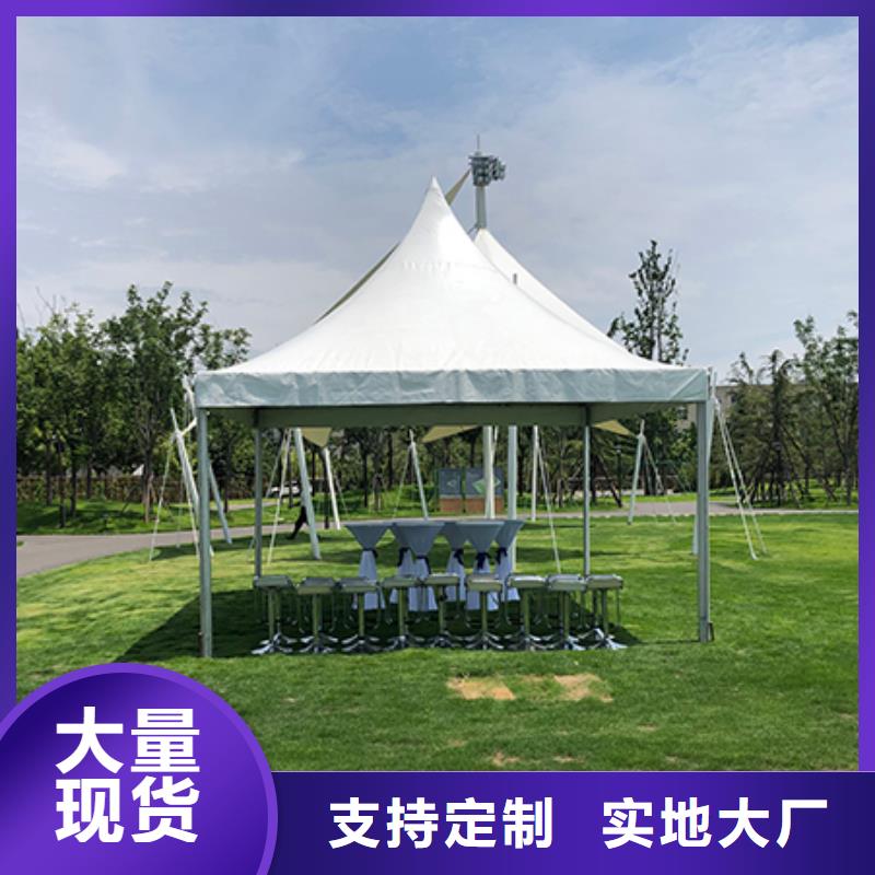 安庆市《太湖》批发透明帐篷出租租赁搭建找九州篷房展览有限公司