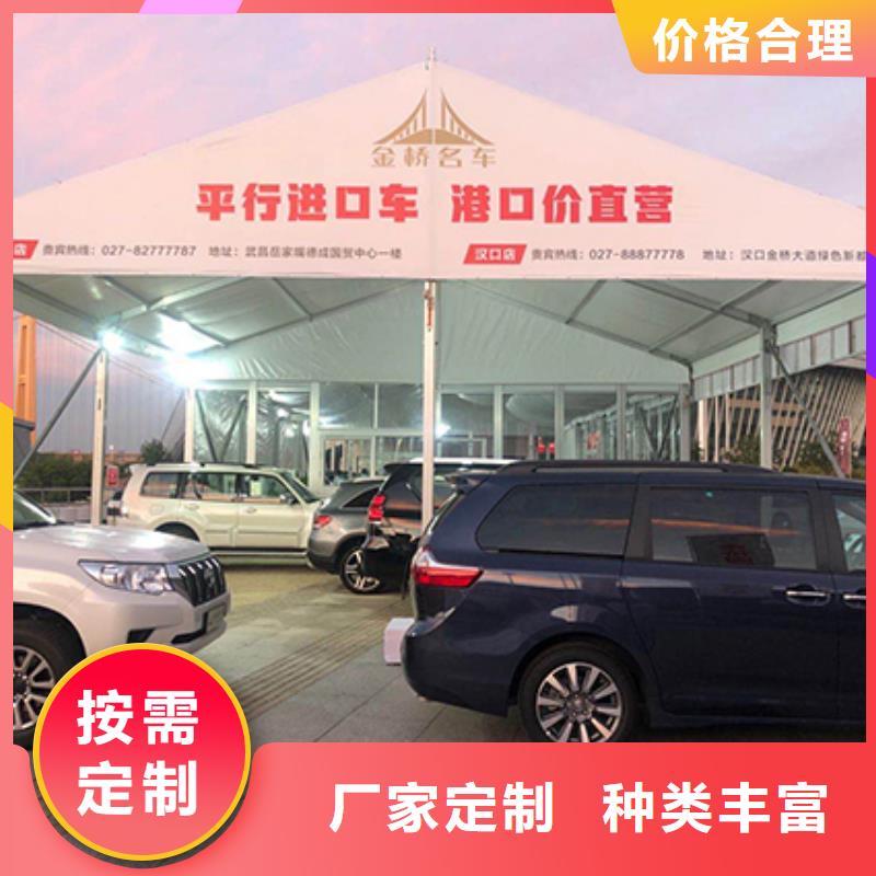 沙发租赁车展览会篷房出租租赁品质好