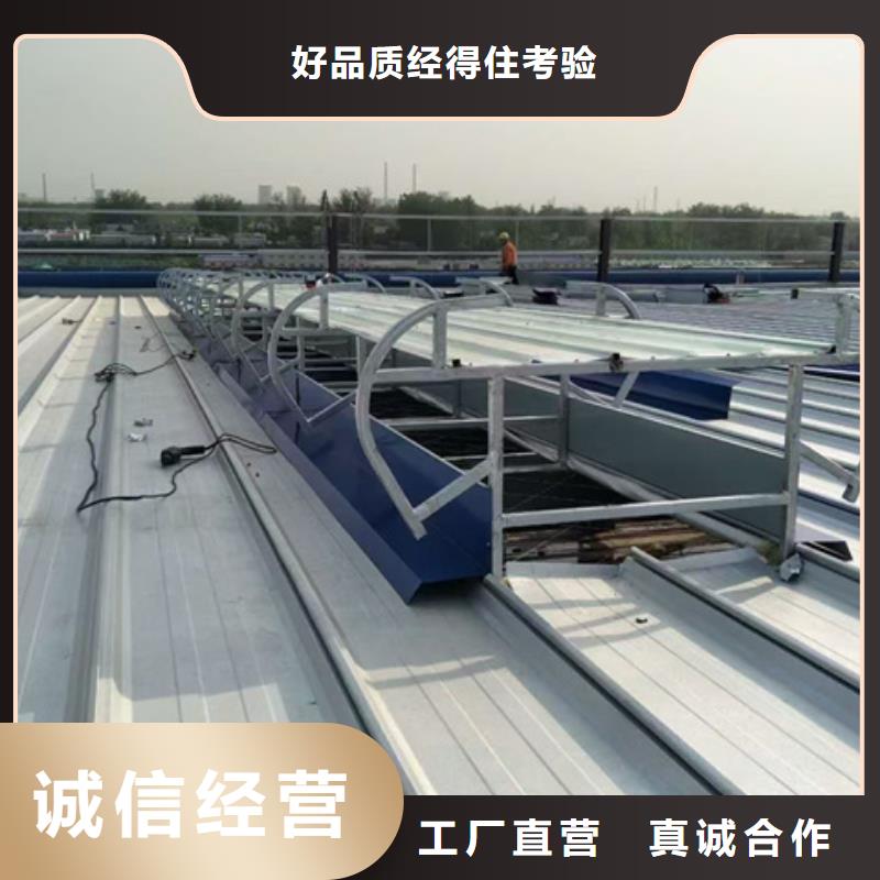 横向通风气楼加工定制