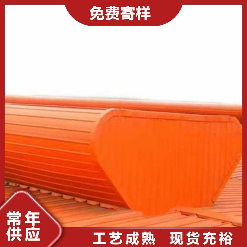 纵向通风气楼供应商-长期合作