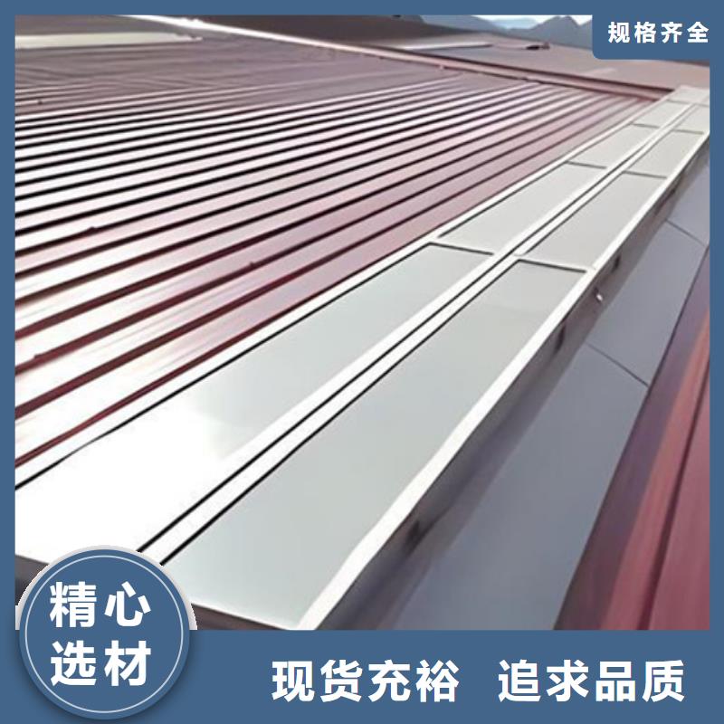 2025当天发货#启闭式通风气楼#大量库存