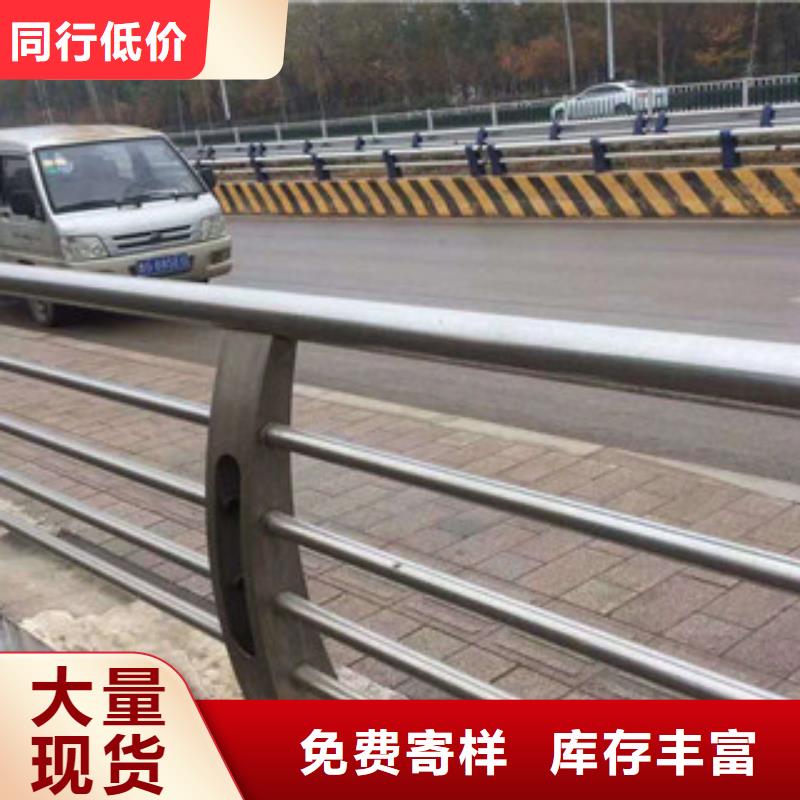 不锈钢复合管-道路防撞护栏每个细节都严格把关