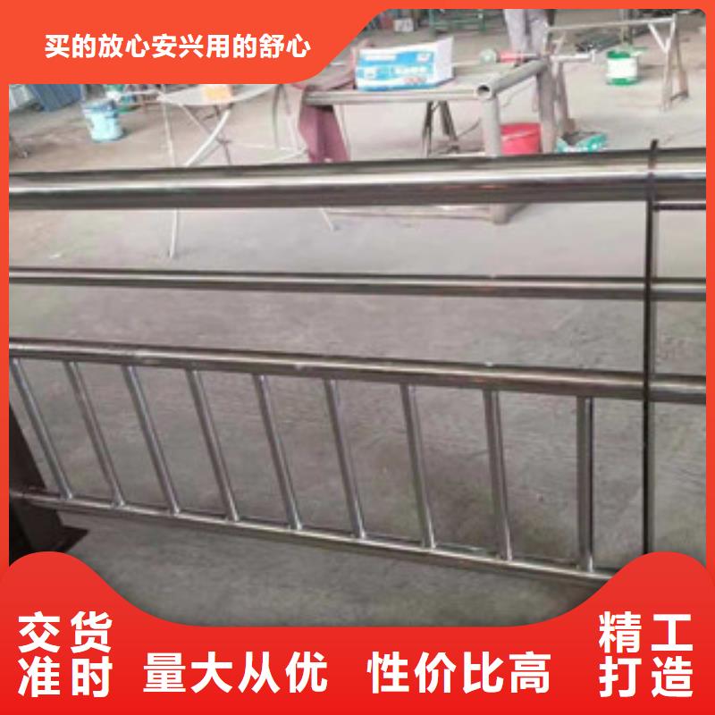 不锈钢复合管公路防撞护栏专注生产N年