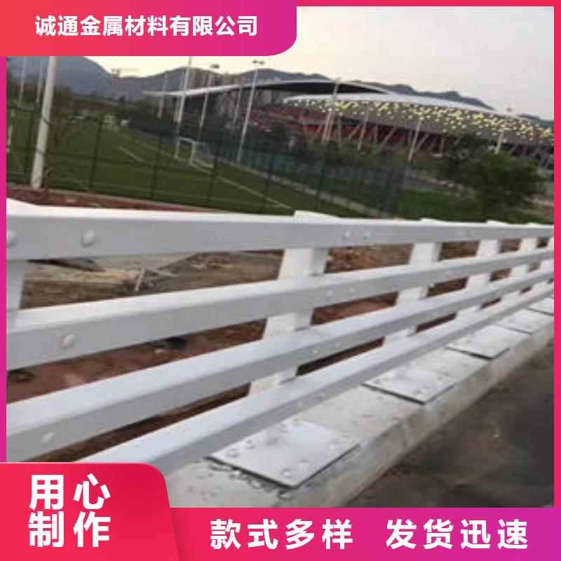 复合管防撞护栏_公路防撞护栏精选好货