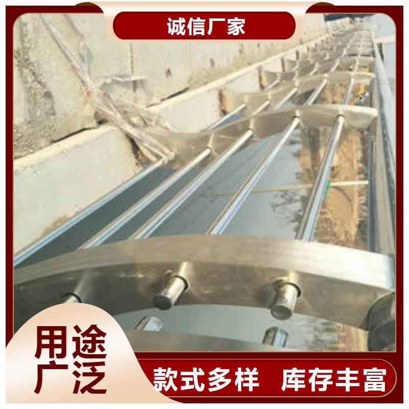 复合管防撞护栏公路防撞护栏多种优势放心选择