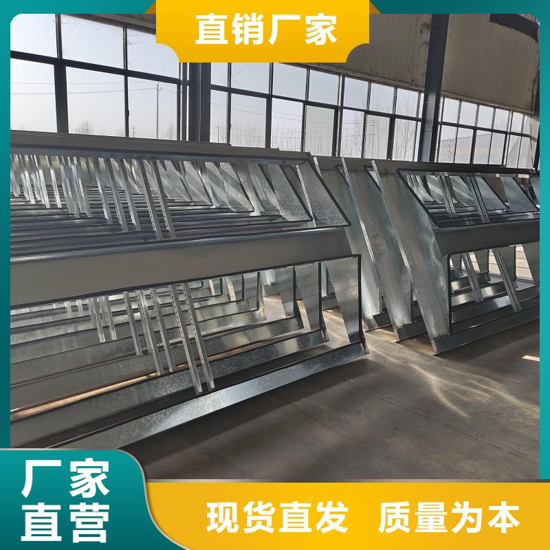 MCW1型通风天窗在线咨询