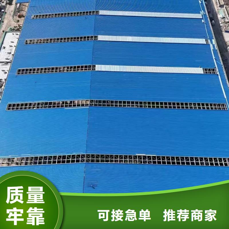 通风天窗_采光排烟核心技术