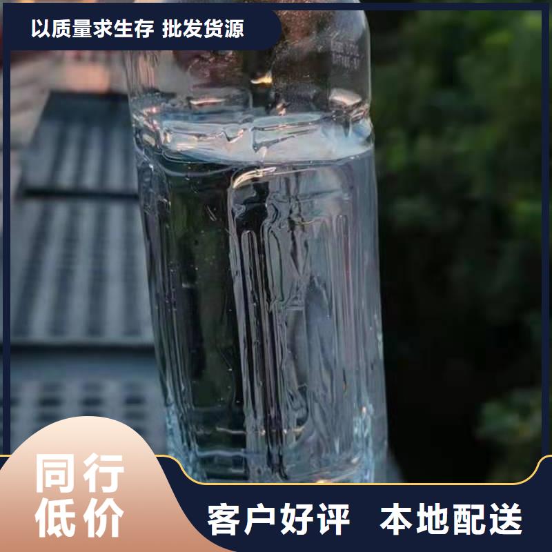 【植物油燃料无醇燃料推荐商家】