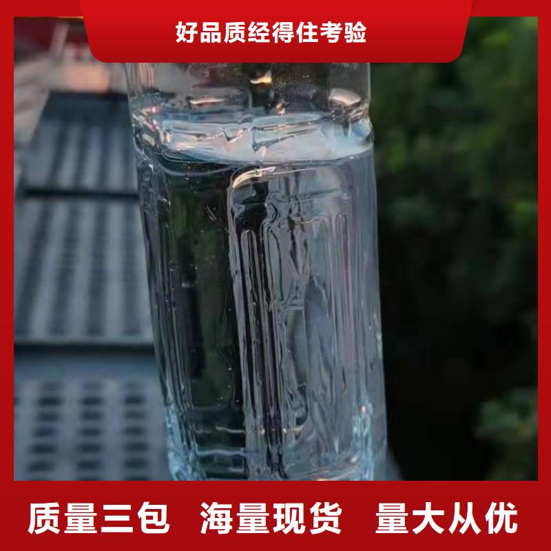 无醇燃料厂家植物油燃料技术培训专注细节使用放心