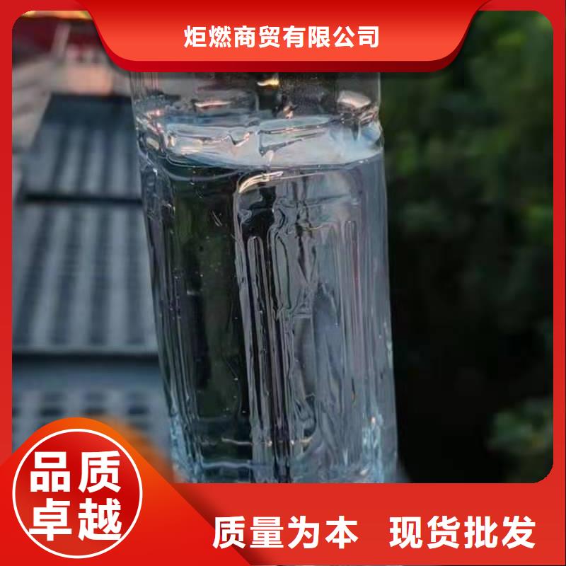 无醇燃料厂家静音植物油燃料灶具懂您所需