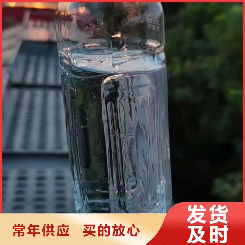 无醇植物油燃料无醇燃料以质量求生存