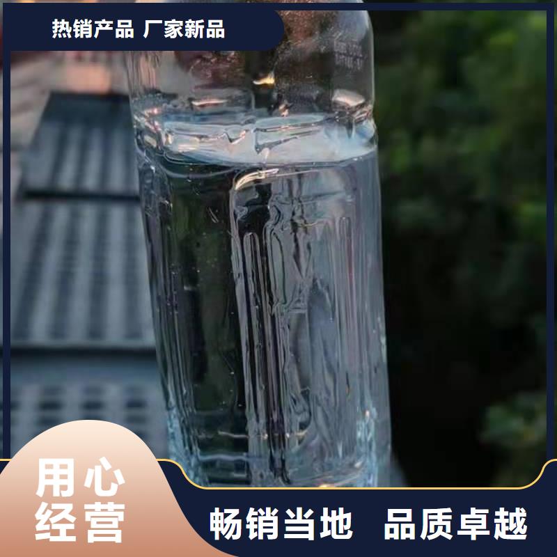 无醇植物油灶具_植物油燃料品质优选