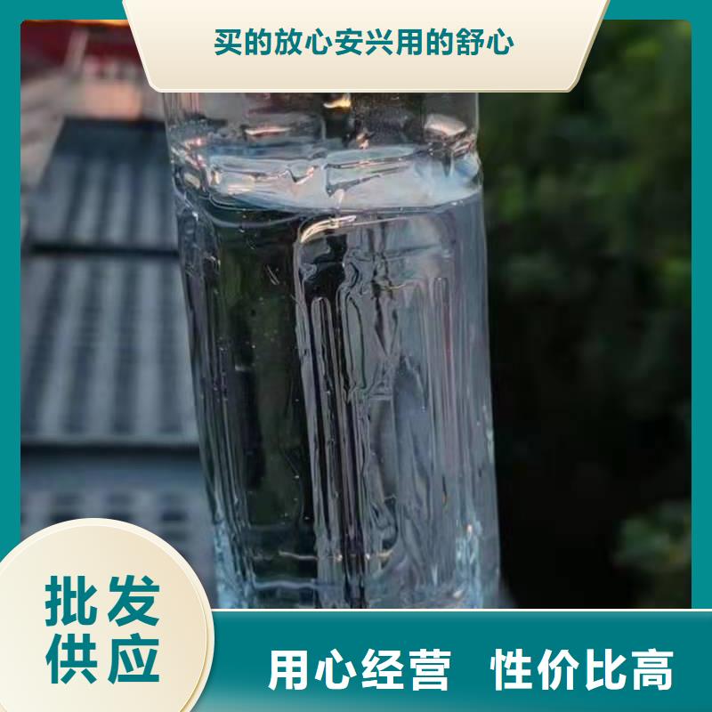 【无醇植物油灶具静音植物油燃料灶具用心做产品】