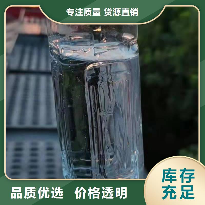 【无醇植物油灶具】植物油燃料款式多样