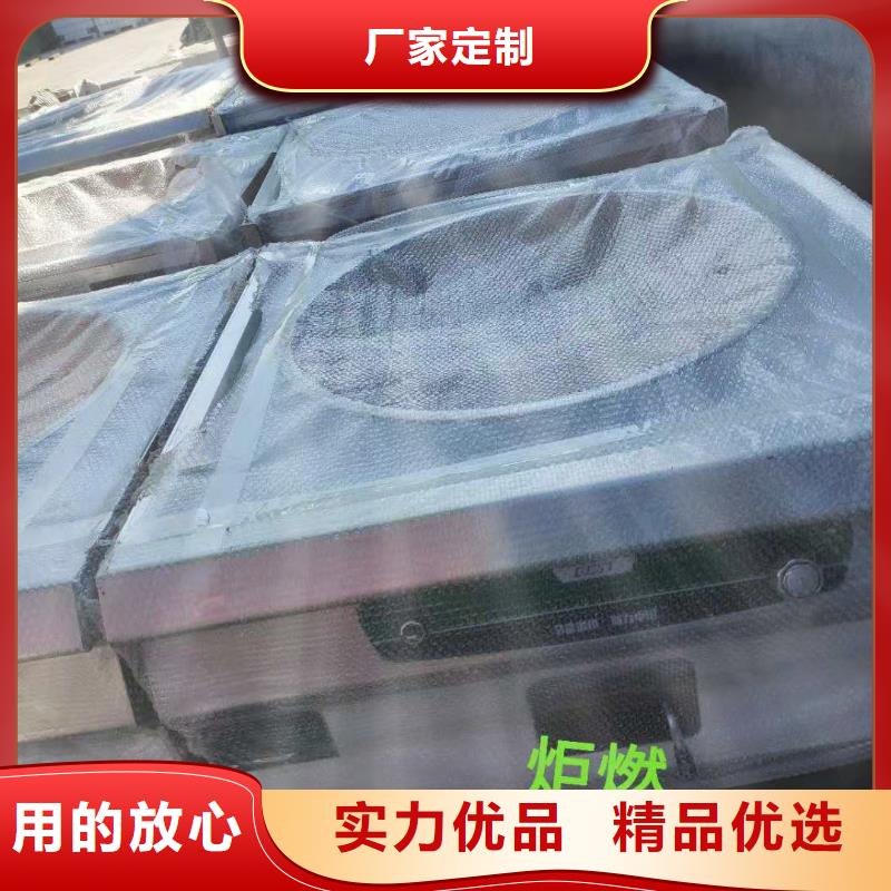 无醇植物油灶具【植物油燃料】工程施工案例