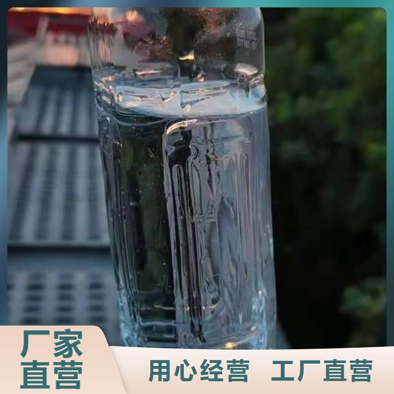 【饭店植物油燃料灶具】植物油燃料大量现货