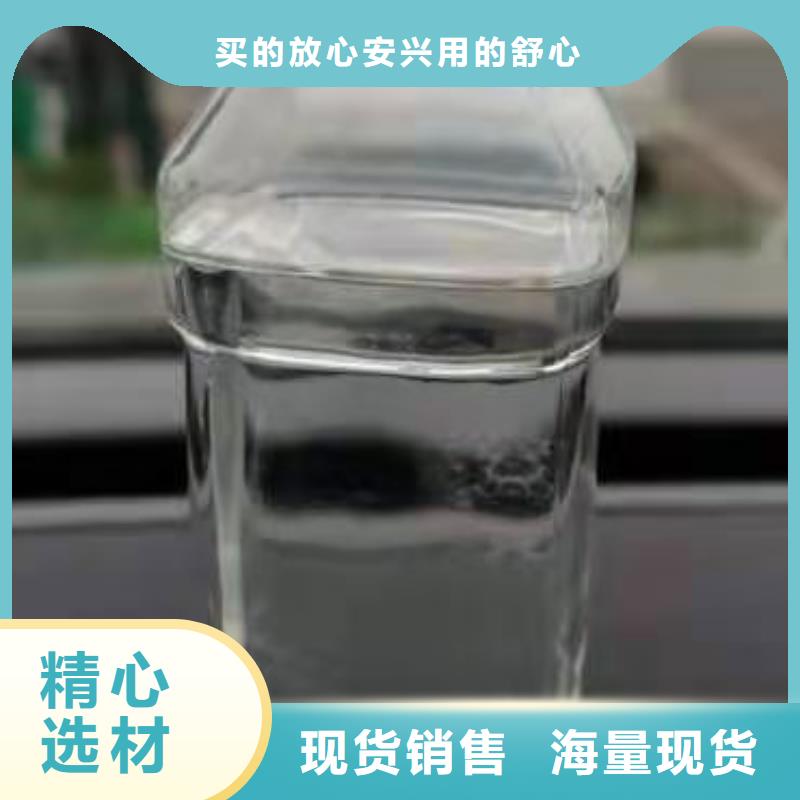 【环保油植物油燃料无醇燃料以质量求生存】