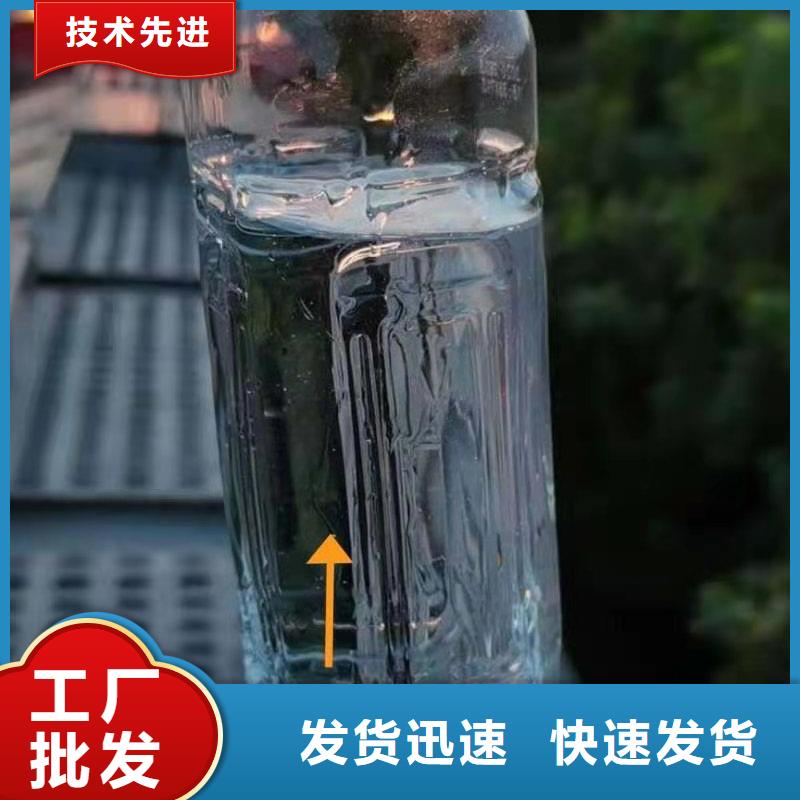 环保油植物油燃料无醇植物油燃料专业生产N年