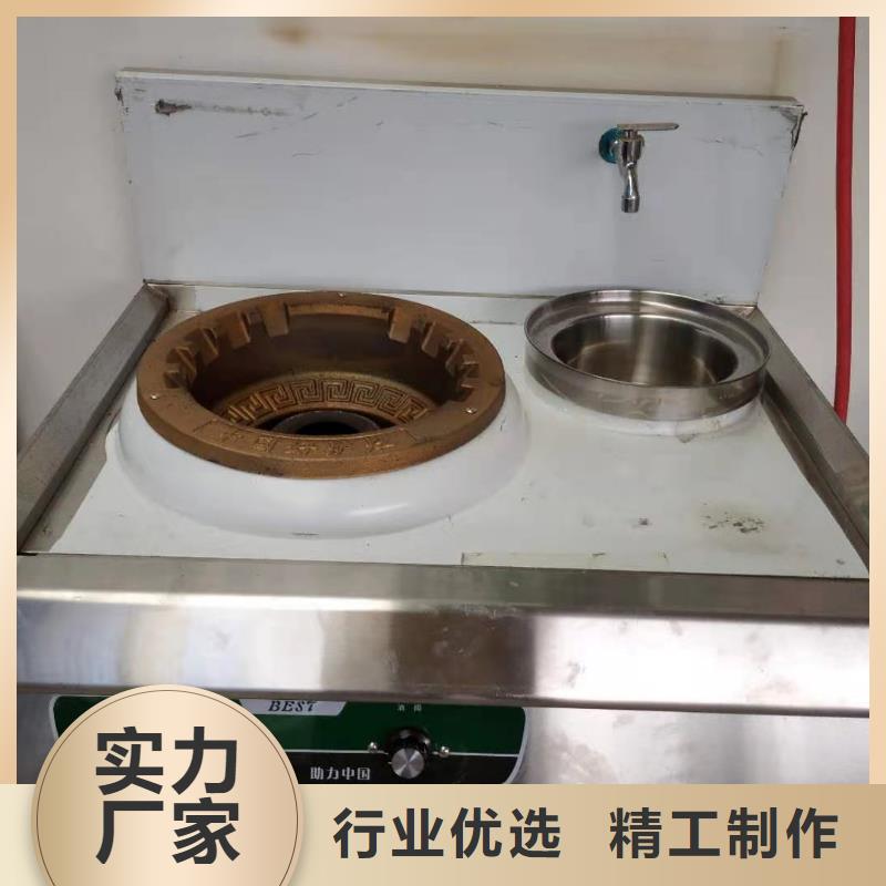 厨房无醇燃料油_无醇燃料厂家工艺先进