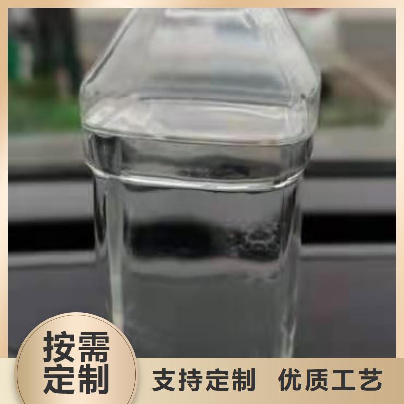 【厨房无醇燃料油静音植物油燃料灶具品质有保障】