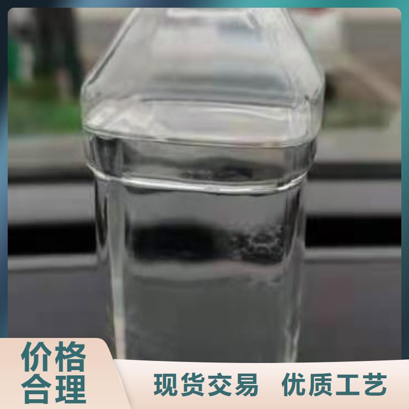 厨房无醇燃料油-【植物油燃料】专业信赖厂家