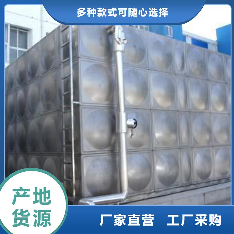 厂家直销安全放心【辉煌】县方形不锈钢水箱性价比高辉煌公司