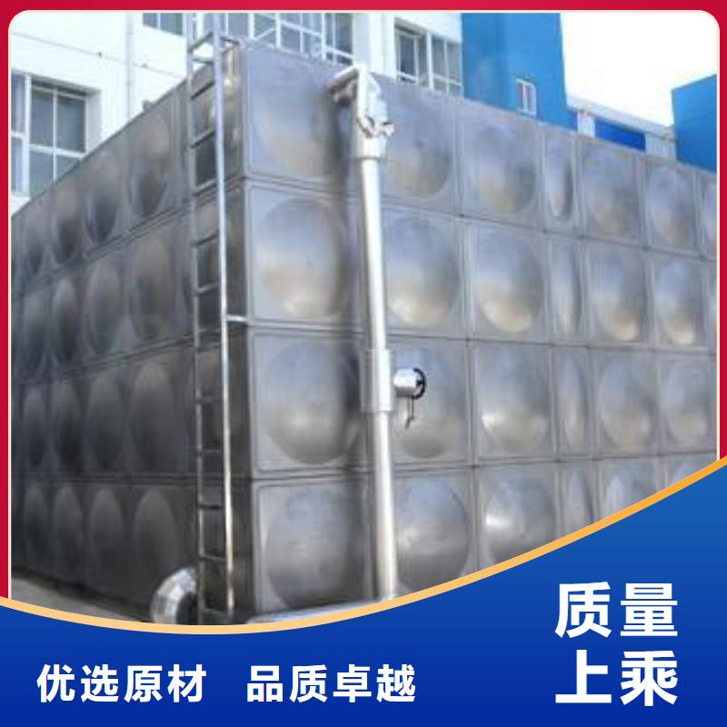 大量现货[辉煌]不锈钢保温水箱靠谱厂家辉煌设备有限公司