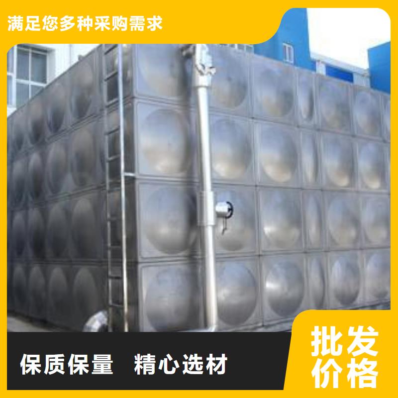 订购[辉煌]县不锈钢保温水箱型号齐全辉煌公司