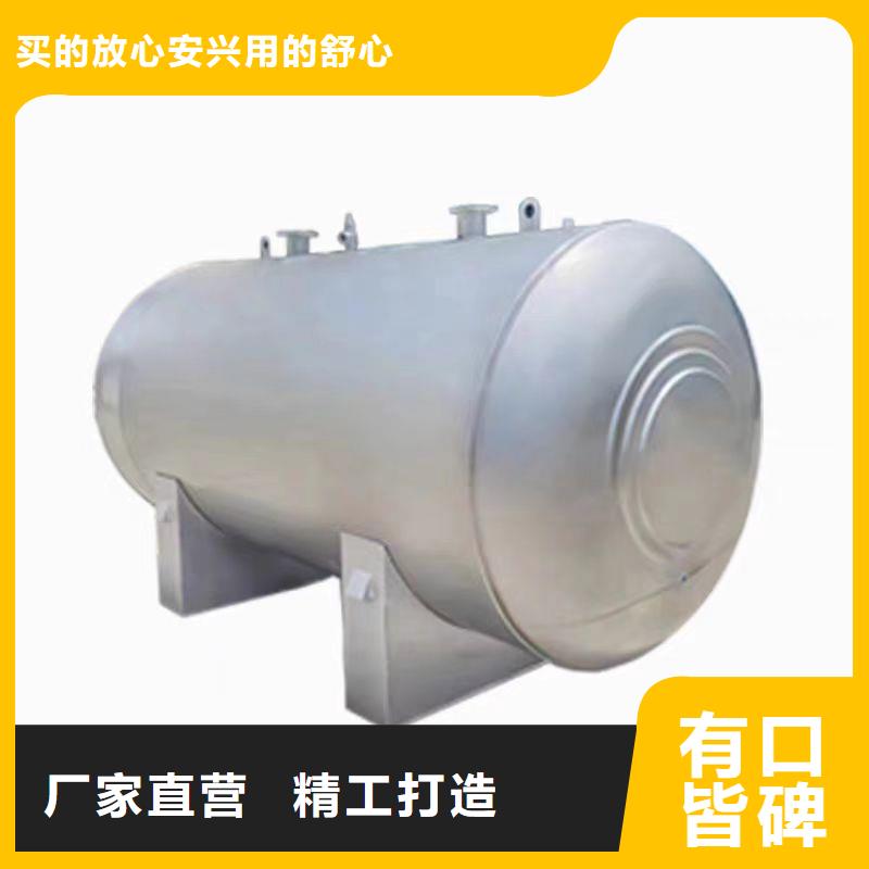 购买<辉煌>不锈钢承压水箱品质保证辉煌设备有限公司