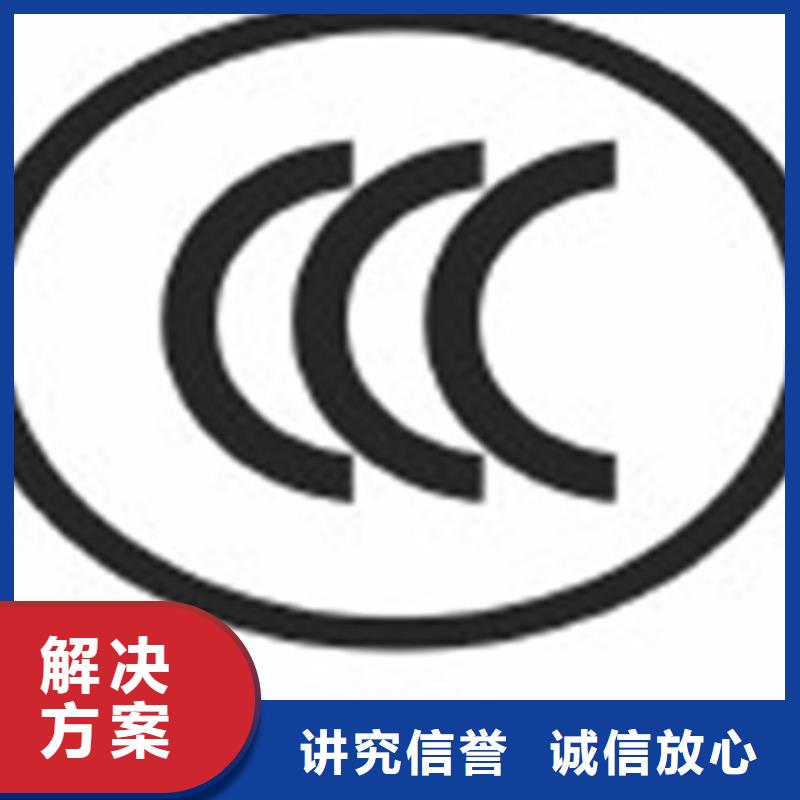 ISO认证_AS9100认证讲究信誉