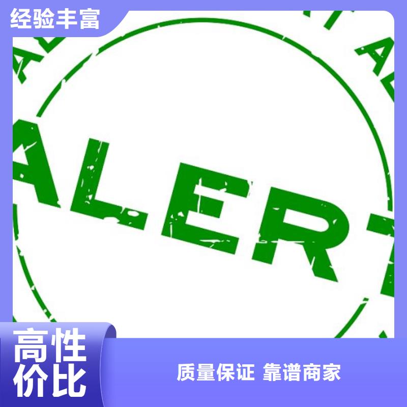 ISO9000认证ISO13485认证专业品质