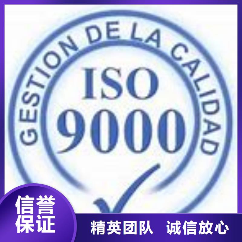 ISO9000认证,FSC认证多年行业经验