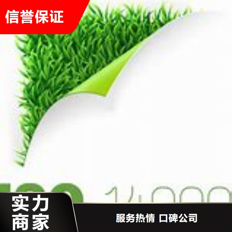 ISO14000认证ISO14000\ESD防静电认证公司