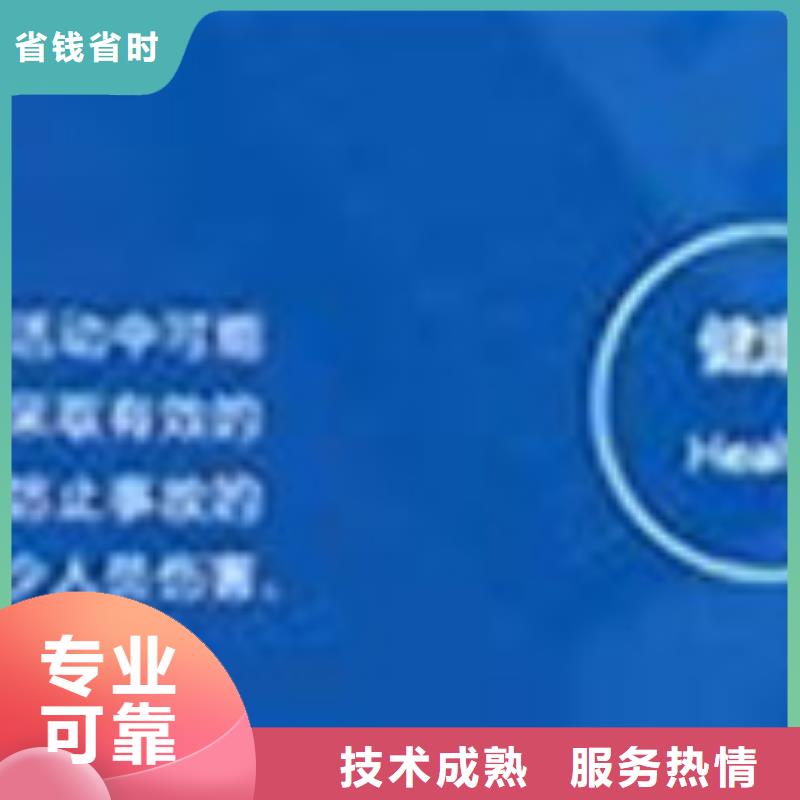 HSE认证GJB9001C认证专业团队