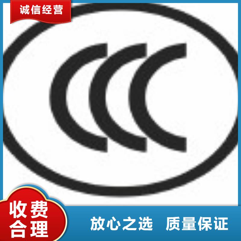 FSC认证专业公司