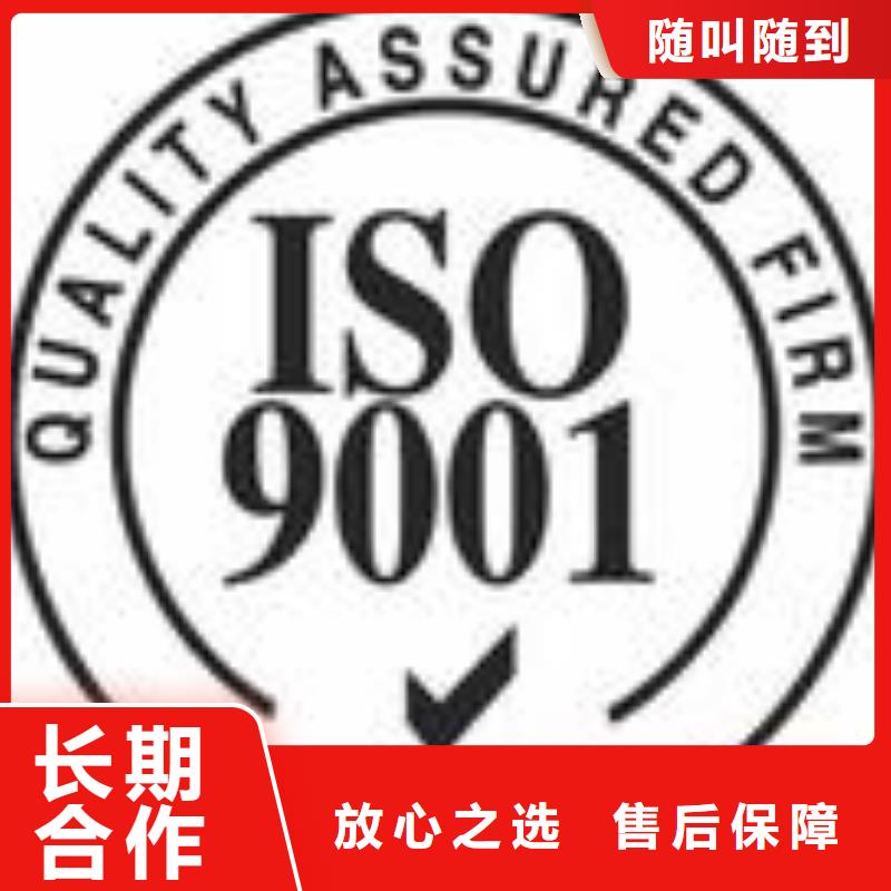 ESD防静电体系认证,ISO14000\ESD防静电认证专业团队