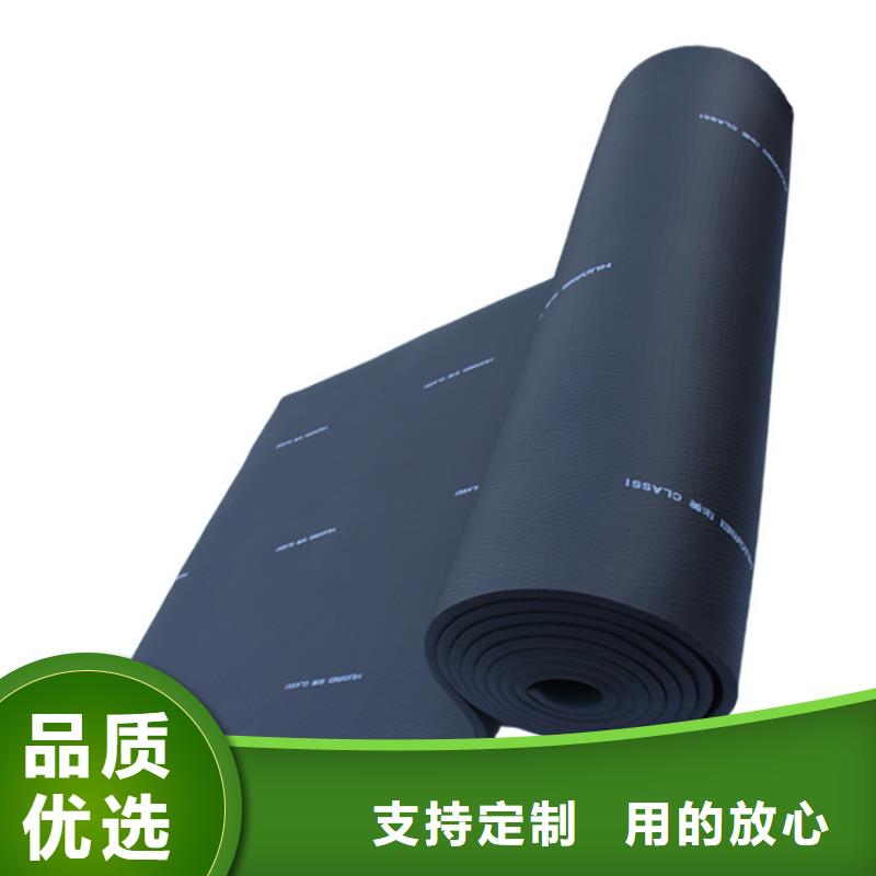 橡塑玻璃棉产品细节参数